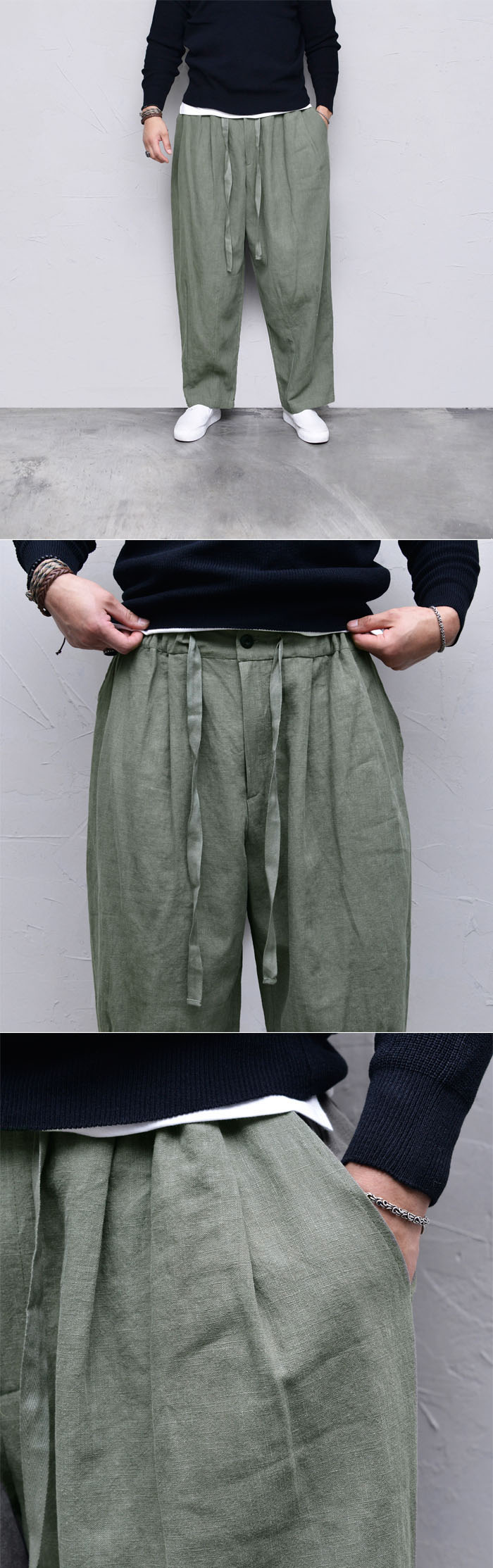 wide baggy pants